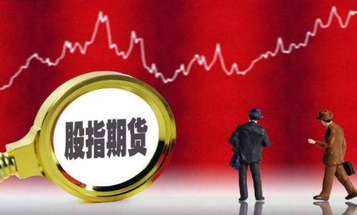 股指期貨和股指期權(quán)有哪些特點(diǎn)？