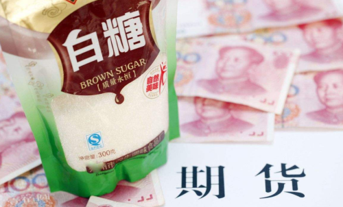 白糖期貨手續(xù)費每一手是多少？