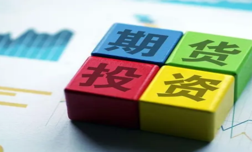 實(shí)際控制關(guān)系是什么意思？期貨交易知識